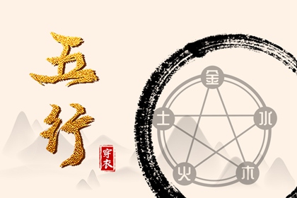 择吉黄历_黄历择吉_择吉皇历